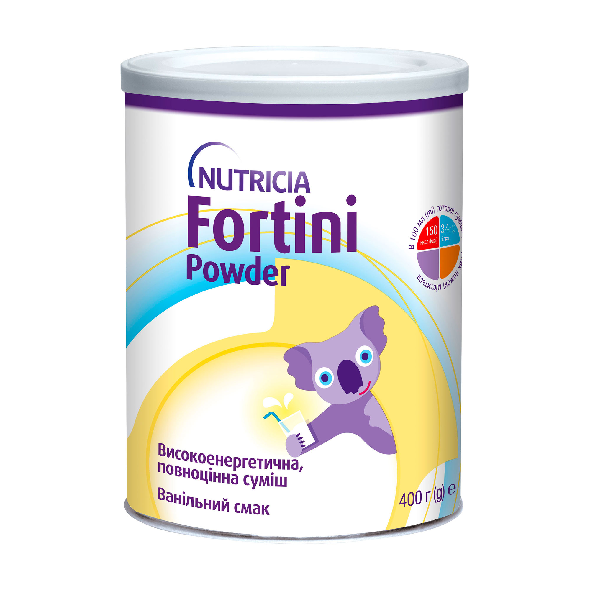 Дитяче ентеральне харчування Nutricia Fortini Powder з ванільним смаком, від 1 року, 400 г